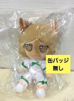 缶バッジ無 菅牧典 ふもふもつかさ。 Gift 東方Project ぬいぐるみ 缶バッジ無 菅牧典 ふもふもつかさ。 Gift 東方Project ぬいぐるみ