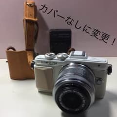 たそ様専用のサムネイル