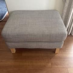 IKEA カルルスタード　グレー ファブリック オットマン m52578055464_1.jpg?1748385728