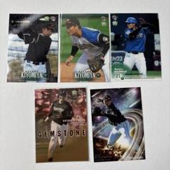 BBM 2018 清宮幸太郎 ルーキーカード RC シークレット