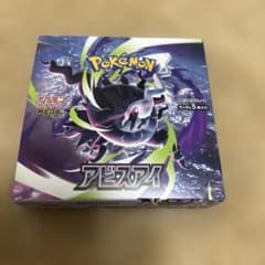 アビスアイ1BOX 未開封品 - メルカリ