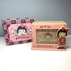 早い者勝ち！激レア！ちびまる子ちゃん フレームペン立て 写真立て