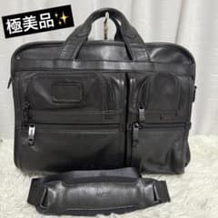 ⭐️美品⭐️ TUMI ALPHA 2way ビジネスバッグ オールレザー 黒 - メルカリ