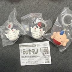 とっても！ラッキーマン めじるしアクセサリー 3種セットのサムネイル