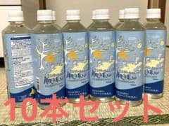 豊富温泉濃縮水 肌うれし 豊富温泉のめぐみ 500ml 入浴剤 10本 - メルカリ