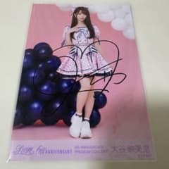 か*ぴ様 =LOVE 大谷映美里 6周年 直筆 生写真 - メルカリ