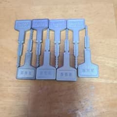 パチンコ台用 流通キー OMLOCK 8本セット - メルカリ