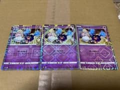ポケモンカード　25th コスモッグ　ミラー　3枚のサムネイル
