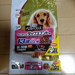 愛犬元気 ベストバランス 13歳以上用 ドッグフードのサムネイル