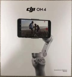 おひげ様　専用ページのサムネイル