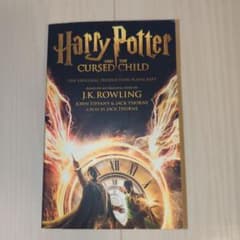Harry Potter and the Cursed Childのサムネイル