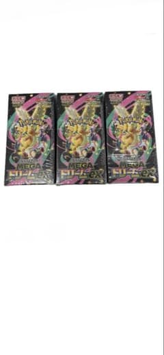 ポケモンカードMEGAドリームexのサムネイル