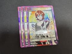 カナメ・バッカニア SR 3枚 ユニオンアリーナ ユニアリ マクロス Vol.2