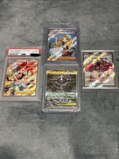ア*ン様 メガダークライex SAR .リーリエの決心SR.リザードンex SS