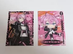 けちゃ　ランダムフォトカード　レインボーロード中93％のサムネイル