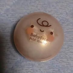 ナチュラル　チーク　オレンジのサムネイル
