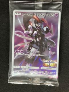 アーマードミュウツー 映画「ミュウツーの逆襲 EVOLUTION」 プロモのサムネイル
