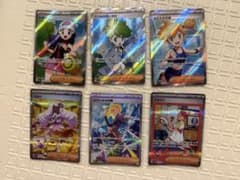 た*の様 ポケモンカード サポートSR・SAR 6枚セット - メルカリ
