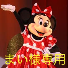 ディズニー　イマジニングザマジック　トートバッグのサムネイル