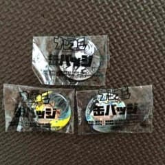 東京喰種 :re 缶バッジのサムネイル