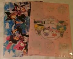HoneyWorks×ピューロランド LIP×LIP マイメロディーのサムネイル