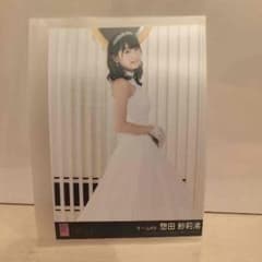 AKBハロウィンナイト劇場盤惣田紗莉渚のサムネイル
