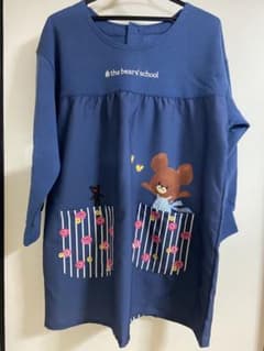エプロン　ジャッキー　保育士　保育エプロン　スモック　長袖エプロンのサムネイル