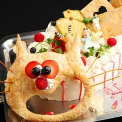なな様専用出品のサムネイル