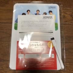 嵐　ホワイトボードのサムネイル