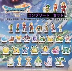 ドラゴンクエスト7 ミニアクリルブロックコレクション 全種コンプ