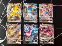 ポケモンカード VMAX 6枚セット ブラッキー グレイシア エーフィ