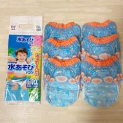 水遊びパンツ　ビッグ6枚　moony水あそびのサムネイル