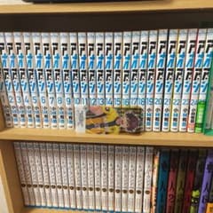 アオアシ　全巻のサムネイル