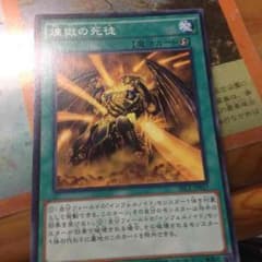 きていさん専用のサムネイル
