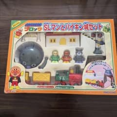 アンパンマン ブロック SLマンとバイキン城セット - メルカリ
