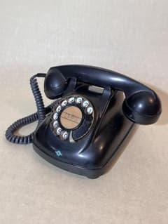 レトロ 黒電話 ダイヤル式 本体のサムネイル