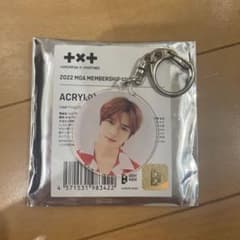 txt  ボムギュ　アクキー　おまけ付き(トレカ)のサムネイル