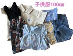 美品 子供服まとめ売り セット 100cm 夏服 - メルカリ