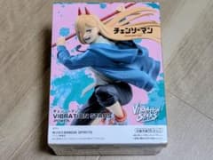 チェンソーマン フィギュア VIBRATION STARS POWER パワーのサムネイル