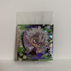 鬼滅の刃 ディフォルメシール 其ノ二のサムネイル