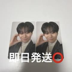 日プ 新世界 トレカ 堀尾聖のサムネイル