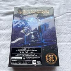 Kis-My-Ft2 MUSIC COLOSSEUM 初回盤 DVD2枚のサムネイル