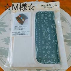 マルチケース ジャバラタイプのサムネイル
