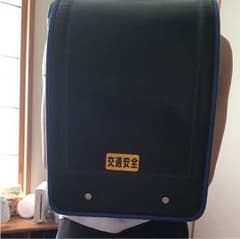 男子中古RARAちゃんランドセルのサムネイル