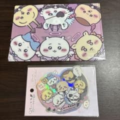 ちいかわ てんしとあくま ステッカー&非売品クリアファイルセットのサムネイル