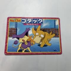 m52591082288_1.jpg?1754841809