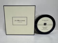Jo Malone English Pear & Freesia ボディクリーム