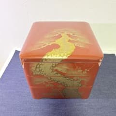 未使用品】 特撰 本朱 三段重箱 松竹梅 漆器 お重 昭和レトロ おせち