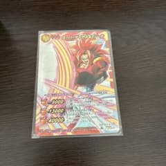 ミラバト ゴジータ4のサムネイル