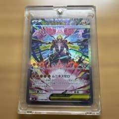 メガシンカルデex SAR メガシンカルデEX SAR - メルカリ